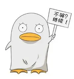 影迷阿豪